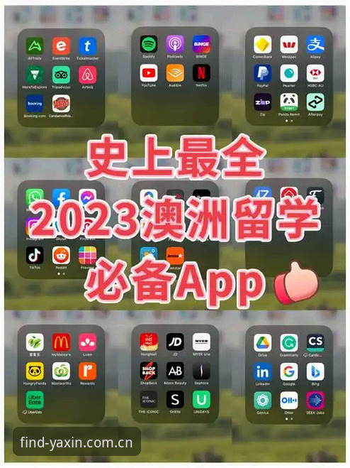 亚新综合体育一键登录完整指南：从账号注册到问题排查全流程解析