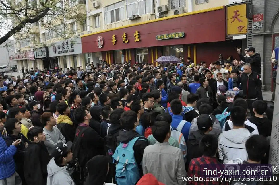 深度揭秘：亚新体育官方入口在哪？这六条核心线索让登录不再迷路
